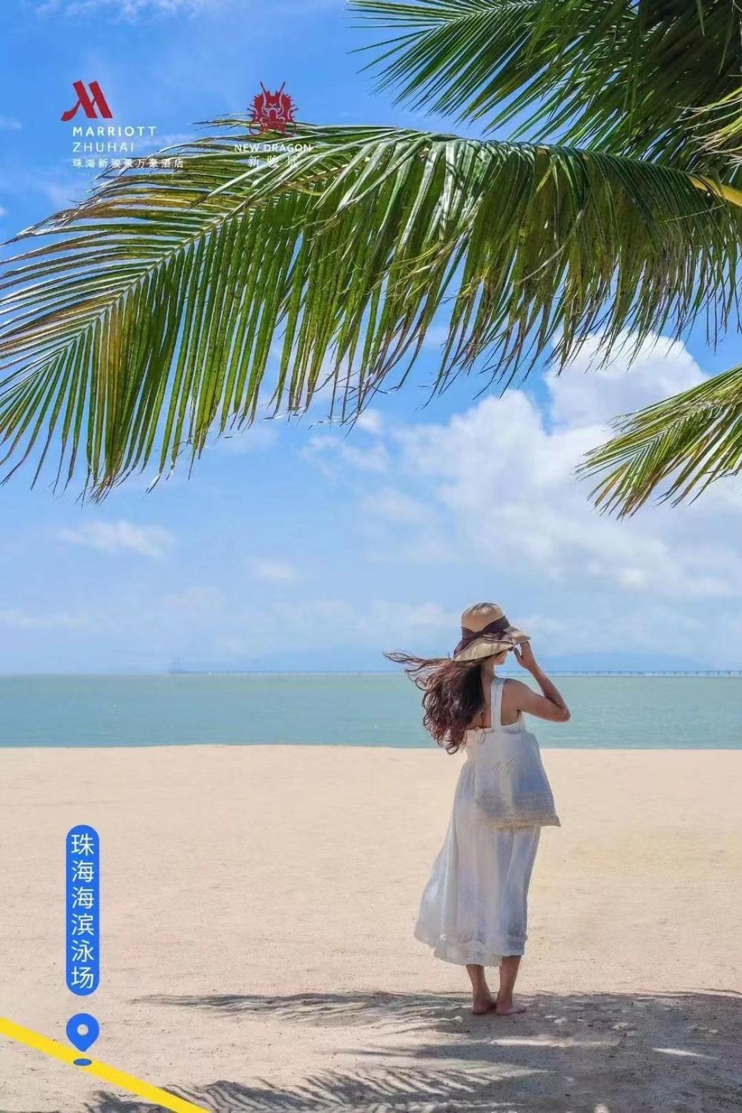 주하이 메리어트 호텔 주하이 시 외부 사진